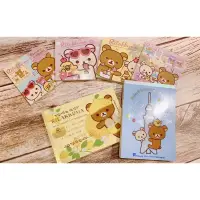 在飛比找蝦皮購物優惠-Rilakkuma拉拉熊&迪士尼 Tsum Tsum便條紙 