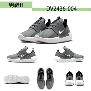 【NIKE 耐吉】運動鞋 男女鞋 慢跑鞋 休閒鞋 共7款(DV2436004 CD5434100 CW1067100 DQ5979100 DX9041003)