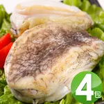 【華得水產】野生智利特大鮑魚4包組(1包2入-總共250G/包)