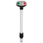 Perko Stealth Series LED Bi-Color 12" Pole Light - Small Threaded Collar - 2 Mil