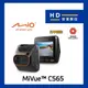 【宏東數位】免費安裝 送128G Mio MiVue C565 Sony感光元件 GPS區間測速 行車記錄器 行車紀錄器