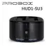 【強越電腦】PROBOX USB 3.0 2.5/3.5吋 雙槽SATA硬碟外接座 HUD1-SU3 一鍵極速對拷