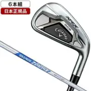 Callaway 2022 APEX DCB IronSet 5-9 Pw 6pie RH N.S.PRO Zelos 7 Steel Flex S new