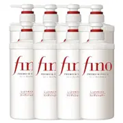 Shiseido - Fino Premium Touch Hair Conditoner Moist - 550ml (8ea) Set