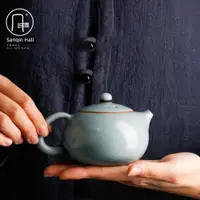 在飛比找ETMall東森購物網優惠-窯西施壺倒把茶壺家用大號單壺景德鎮陶瓷沖茶泡茶