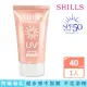 【SHILLS 舒兒絲】很耐曬超清爽美白美肌柔護防曬凝乳 SPF50★★★★(40ml)