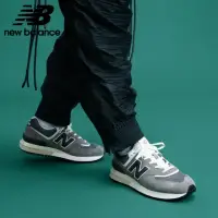 在飛比找momo購物網優惠-【NEW BALANCE】NB 復古運動鞋_男鞋/女鞋_灰色