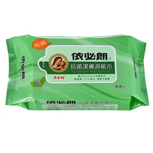 依必朗 抗菌 超柔潔膚濕紙巾 88抽-綠茶清新 (3包)/組【康鄰超市】