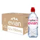 【蝦皮直營】法國evian依雲天然礦泉水（750mlx12入 運動寶特瓶）台灣官方Evian