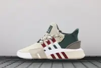 在飛比找Yahoo!奇摩拍賣優惠-Adidas EQT Bask ADV 米灰 經典復古 休閒