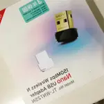 WIFI無線接收器。