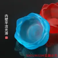 在飛比找Yahoo!奇摩拍賣優惠-佛藝館 酥油燈座家用用具琉璃蓮花燈酥油燈座七星燈架蠟燭臺底座