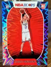 Aleksej Pokusevski 2020-21 Panini NBA Hoops RC Purple Explosion OKC