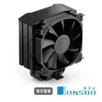 在飛比找momo購物網優惠-【JONSBO 喬思伯】HX5230 CPU散熱器(TDP: