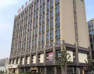 維也納酒店(蘇州火車站店)Vienna Hotel (Suzhou Railway Station)