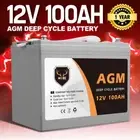 Mobi 100Ah 12V AGM Deep Cycle Battery Marine Sealed Solar Power 4WD RV Boat