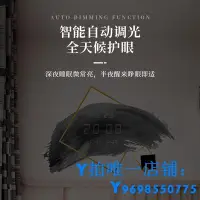 在飛比找Yahoo!奇摩拍賣優惠-現貨網紅輕奢鐘表客廳掛鐘掛墻新中式裝飾壁掛數字電子時鐘創意萬