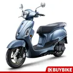 光陽 萊克 LIKE KEYLESS 125 ABS 七期 SJ25XS 送後保桿 神盾險 全新【BUYBIKE購機車】