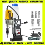 VEVOR Magnetic Drill, 1100W, 1.57" Bore, 7 Bits, 580 RPM, 2697lbf Force for Dril