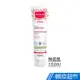 Mustel 慕之恬廊 孕膚霜 150ml Mustela 法國最新包裝 現貨 廠商直送