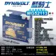 【CSP】藍騎士DYNAVOLT 機車電池 奈米膠體 MG52113(同MGS52113 51913 BMW K1200 R150 保固15個月)