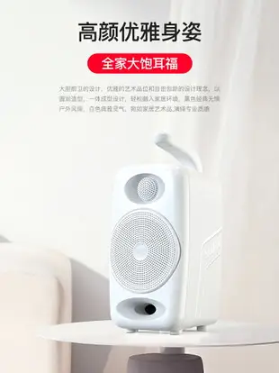 音響 喇叭 擴大器 擴音器 藍芽喇叭 索愛藍牙音響 家用大音量店鋪專用戶外廣場舞音箱 超重低音炮便攜式微信收款無線小型3d環繞新款高音質播放器