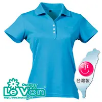 在飛比找PChome24h購物優惠-LV7317 女吸排抗UV短袖POLO衫(藍綠)