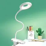 CLIP SMALL DESK LAMP LED FOLDER BOOK EYE PROTECTION ENERGY S