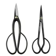 Bonsai Pruning Scissors Tool Set Made in Japan, Japanese Trimming Shears Star...