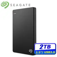 在飛比找PChome商店街優惠-【太極數位】Seagate Backup Plus Slim