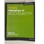 生物化學原文書 VOET'S PRINCIPLES OF BIOCHEMISTRY (GE) 5/E