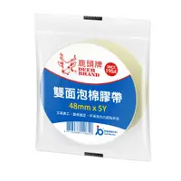 在飛比找蝦皮商城優惠-四維 鹿頭牌 SPS7S雙面泡棉膠帶 泡棉 雙面膠 緩衝膠帶