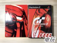 在飛比找Yahoo!奇摩拍賣優惠-PS2 GT賽車3 GT3 跑車浪漫旅 曰版 賽車游戲 畫冊