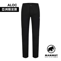 在飛比找momo購物網優惠-【Mammut 長毛象】Trekkers 3.0 Pants