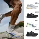 【adidas 愛迪達】慢跑鞋 男鞋 女鞋 運動鞋 緩震 SUPERNOVA RISE 共4款(IG7512 IG5836 IF3015 IG5843)