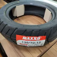 在飛比找蝦皮購物優惠-LJB MAXXIS 130/70-12 ban tire 