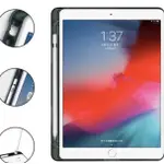 APPLE IPAD MINI 4 IPAD MINI 5 智能保護套皮套自動鎖黑色