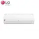LG 6-9坪 DUALCOOL WiFi雙迴轉變頻空調 - 經典冷暖型 LSU52IHP/LSN52IHP