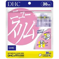 在飛比找蝦皮購物優惠-日本 DHC 輕盈元素 30日120粒