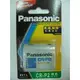 Panasonic 國際牌 CRP2 CRP-2 CR-P2 6V 綠色 鋰電池 相機專用 --269元--