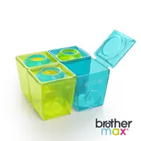 在飛比找PChome24h購物優惠-英國【Brother Max】冰磚王 - 副食品分裝盒(大號