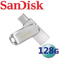 在飛比找博客來優惠-【代理商公司貨】SanDisk 128GB Ultra Du