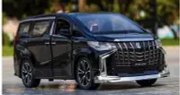 在飛比找Yahoo!奇摩拍賣優惠-「車苑模型」1:24  車致  TOYOTA ALPHARD