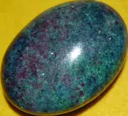 Sparkling Ruby in Fuchsite and Kyanite Soap-Shaped Palm Stone #2