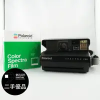 在飛比找蝦皮購物優惠-Polaroid寶麗來SPECTRA PRO寬幅相機底片組 