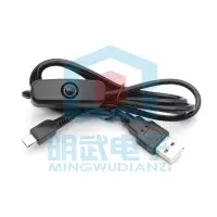 在飛比找蝦皮購物優惠-樹莓派 1m USBTO MICRO USB 電源線帶開關可