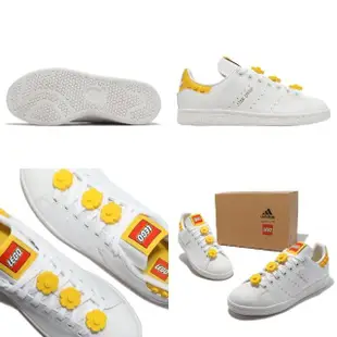 【adidas 愛迪達】聯名休閒鞋 Stan Smith W 女鞋 白 黃 樂高 LEGO 小花 史密斯 愛迪達(GX7203)