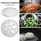 Accessories Pressure Cooker Steamer Rack Pot Steaming Steamer Shelf Cookware