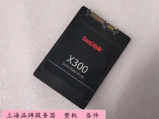 【嚴選特賣】原裝SanDisk X300 128GB SSD SATA 2.5 SD7SB6S-128G-1122固態