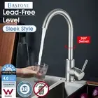 Bastone Brushed Kitchen Mixer Tap Swivel Spout Laundry Sink Basin Faucet WELS